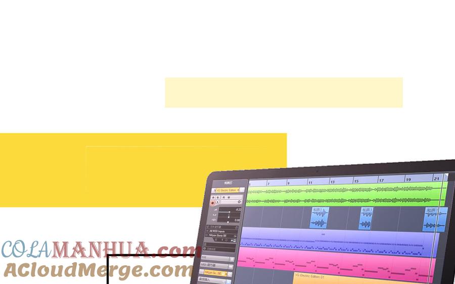 妖怪混圈指南 - 第36话 商务握手 - 第52张图