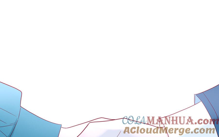 妖怪混圈指南 - 第36话 商务握手 - 第34张图