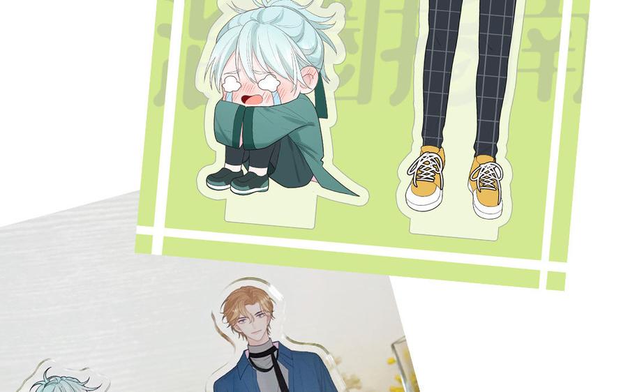 妖怪混圈指南 - 第36话 商务握手 - 第75张图