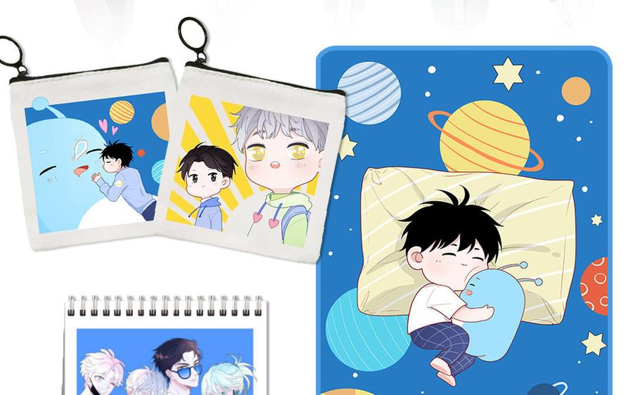 妖怪混圈指南 - 第37话 虎狼之词 - 第75张图