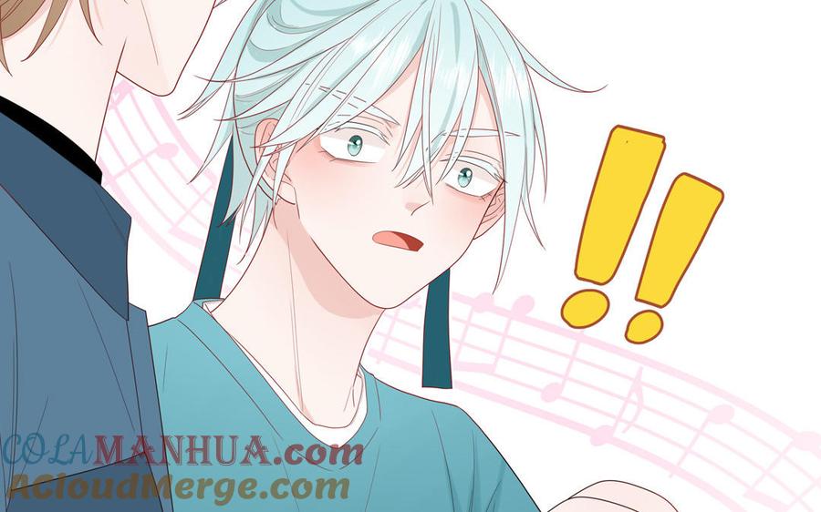 妖怪混圈指南 - 第37话 虎狼之词 - 第19张图