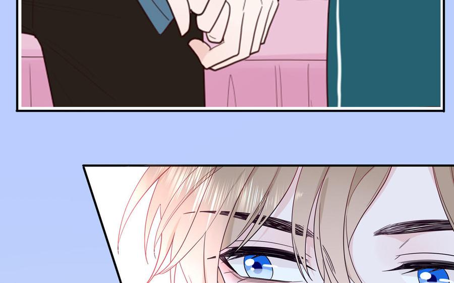 妖怪混圈指南 - 第37话 虎狼之词 - 第51张图