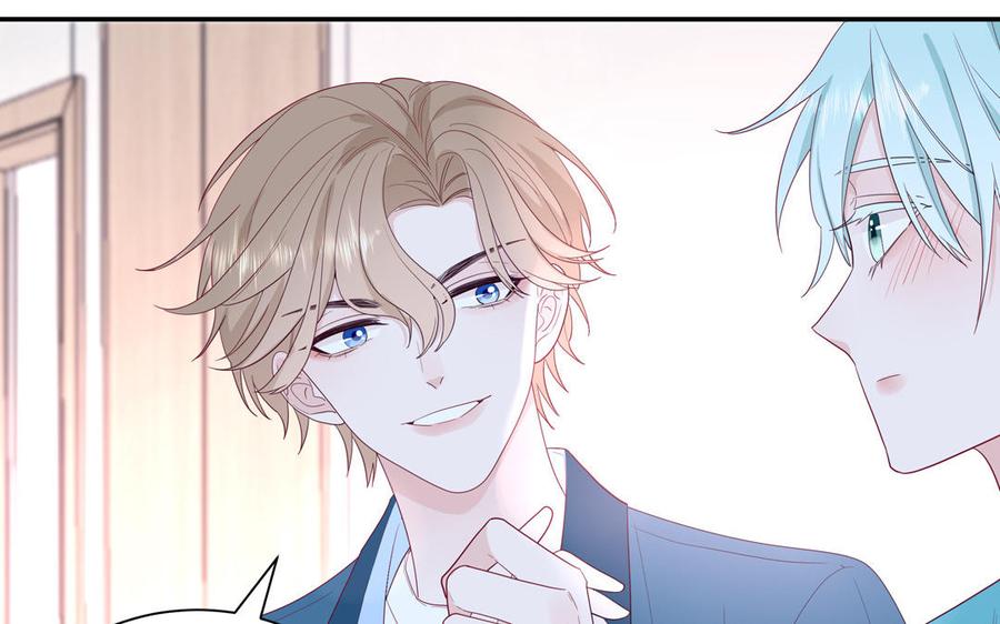 妖怪混圈指南 - 第37话 虎狼之词 - 第39张图