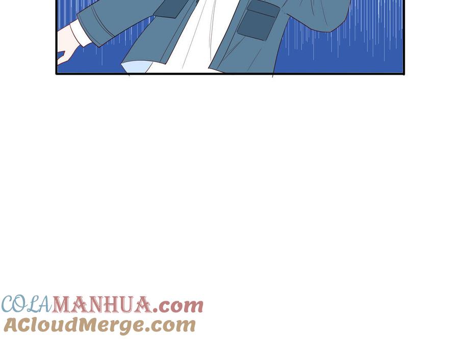 妖怪混圈指南 - 第37话 虎狼之词 - 第70张图