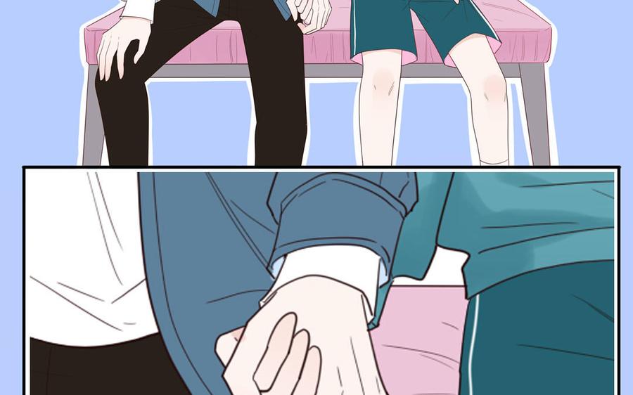 妖怪混圈指南 - 第37话 虎狼之词 - 第50张图