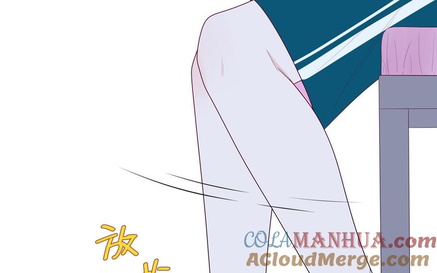 妖怪混圈指南 - 第37话 虎狼之词 - 第37张图