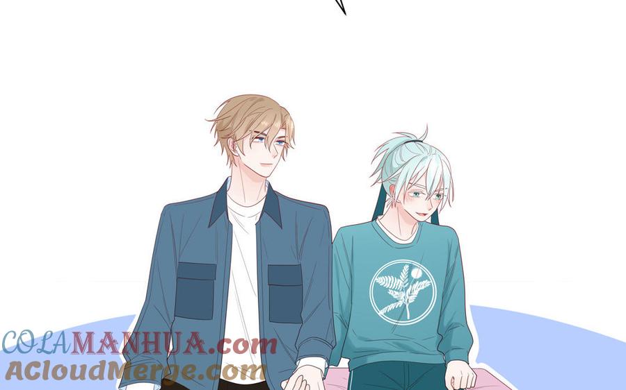 妖怪混圈指南 - 第37话 虎狼之词 - 第49张图