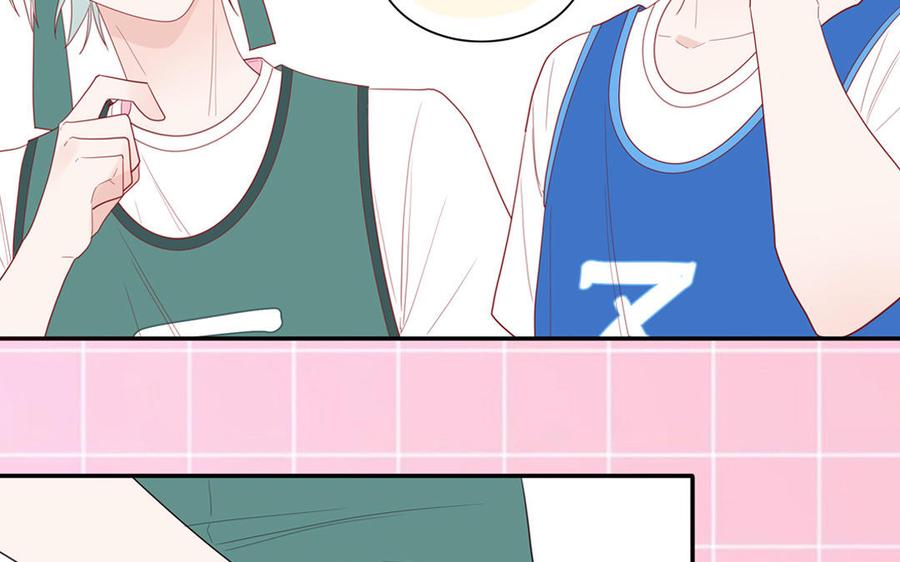 妖怪混圈指南 - 第38话 公演开始 - 第11张图