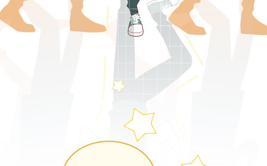 妖怪混圈指南 - 第38话 公演开始 - 第32张图