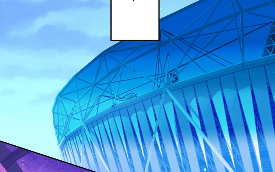 妖怪混圈指南 - 第38话 公演开始 - 第41张图