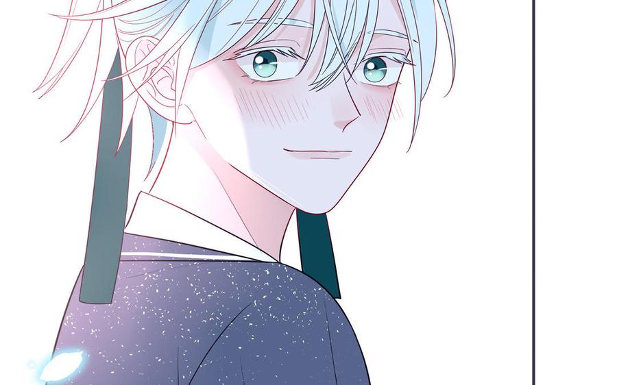 妖怪混圈指南 - 第38话 公演开始 - 第56张图