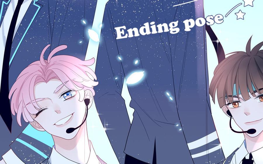 妖怪混圈指南 - 第38话 公演开始 - 第72张图