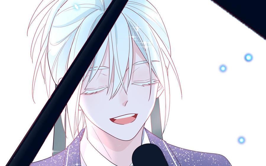 妖怪混圈指南 - 第38话 公演开始 - 第66张图