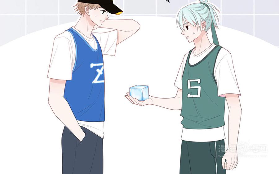 妖怪混圈指南 - 第38话 公演开始 - 第15张图