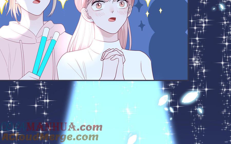 妖怪混圈指南 - 第38话 公演开始 - 第52张图