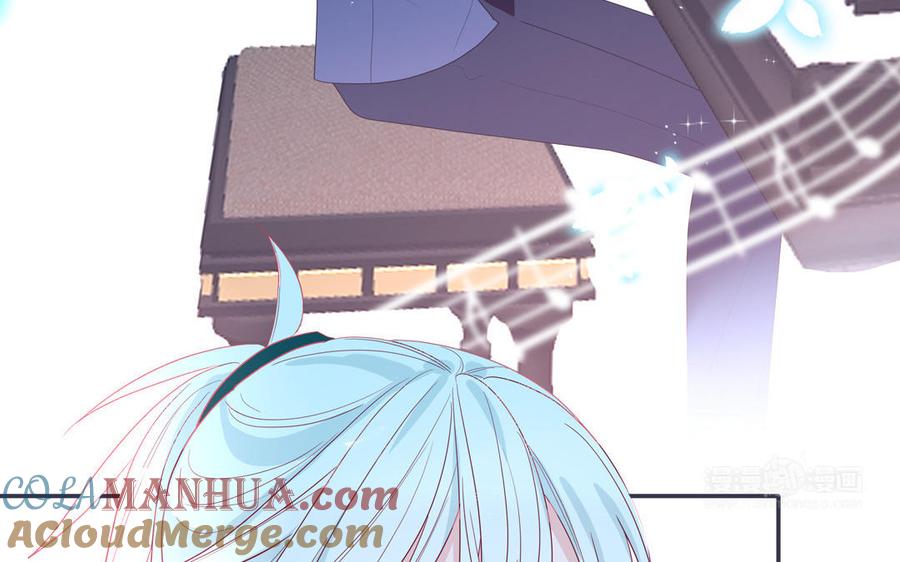 妖怪混圈指南 - 第38话 公演开始 - 第55张图