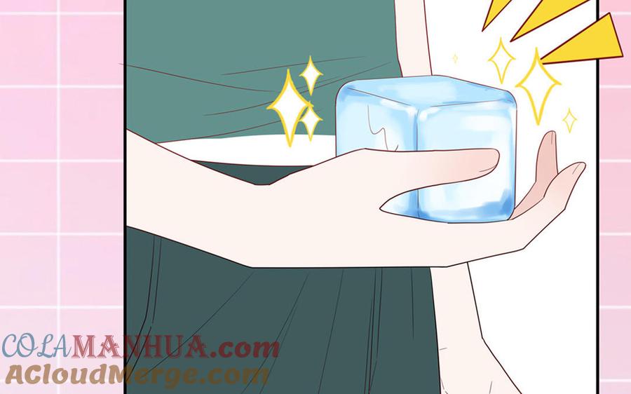 妖怪混圈指南 - 第38话 公演开始 - 第13张图