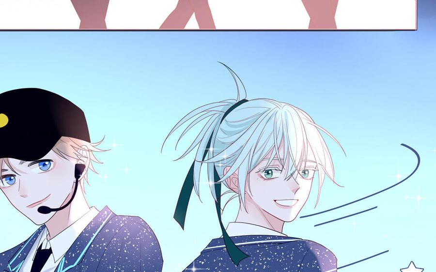 妖怪混圈指南 - 第38话 公演开始 - 第71张图