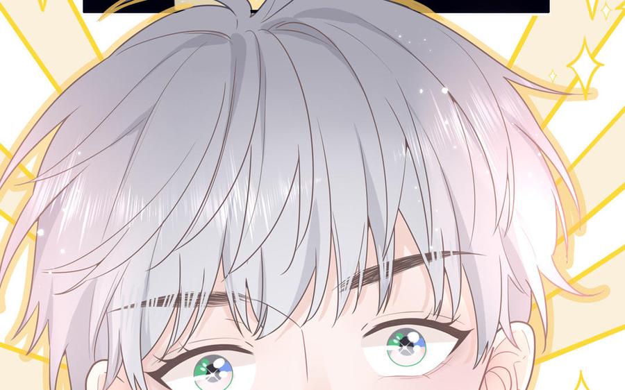 妖怪混圈指南 - 第3话 迎接小蜗牛 - 第29张图