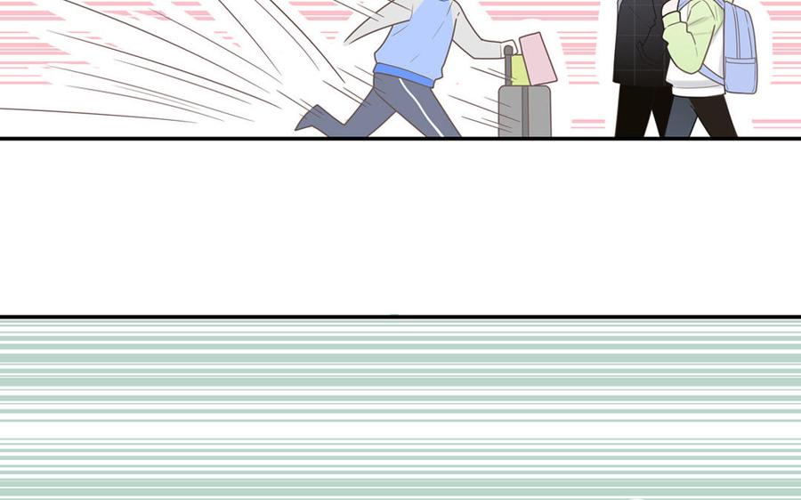 妖怪混圈指南 - 第3话 迎接小蜗牛 - 第63张图