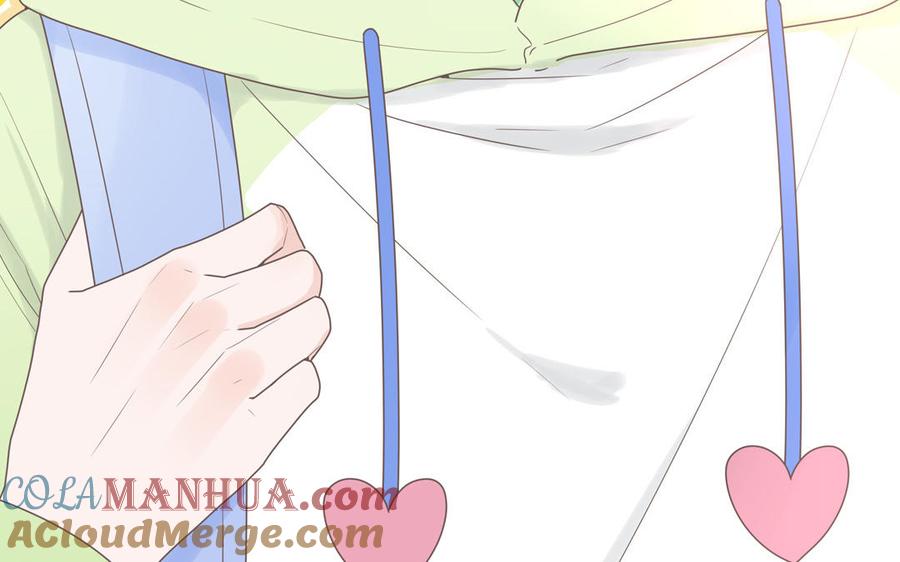 妖怪混圈指南 - 第3话 迎接小蜗牛 - 第31张图