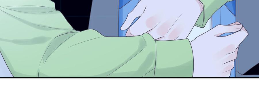 妖怪混圈指南 - 第3话 迎接小蜗牛 - 第84张图