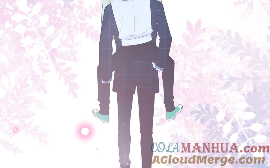 妖怪混圈指南 - 第3话 迎接小蜗牛 - 第79张图