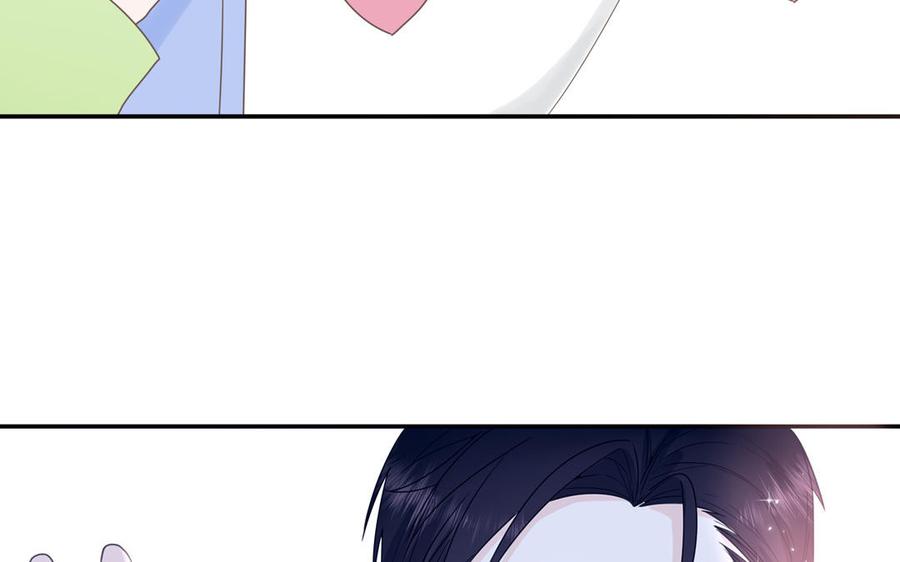 妖怪混圈指南 - 第3话 迎接小蜗牛 - 第32张图