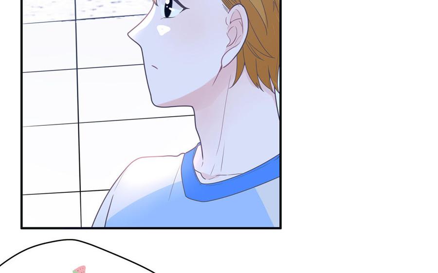 妖怪混圈指南 - 第3话 迎接小蜗牛 - 第66张图