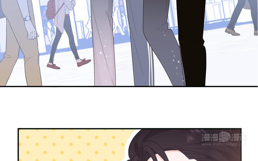 妖怪混圈指南 - 第3话 迎接小蜗牛 - 第15张图