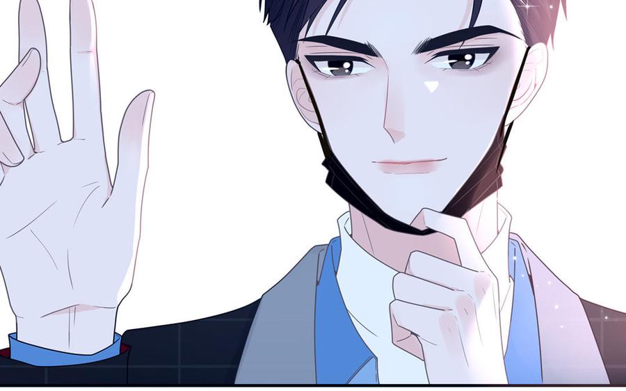 妖怪混圈指南 - 第3话 迎接小蜗牛 - 第33张图