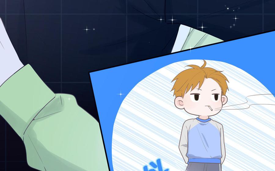 妖怪混圈指南 - 第3话 迎接小蜗牛 - 第54张图