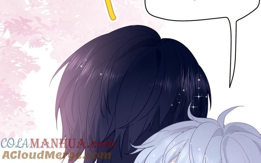 妖怪混圈指南 - 第3话 迎接小蜗牛 - 第52张图