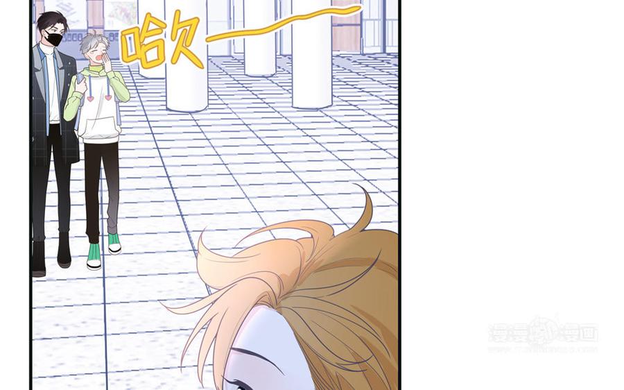 妖怪混圈指南 - 第3话 迎接小蜗牛 - 第65张图