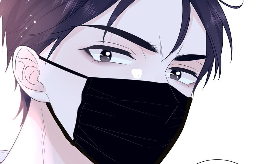 妖怪混圈指南 - 第3话 迎接小蜗牛 - 第18张图