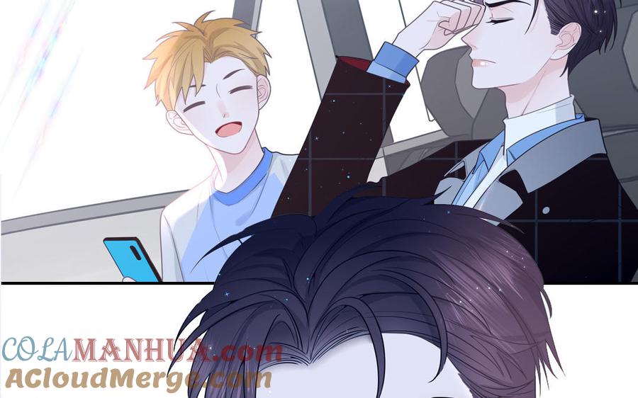 妖怪混圈指南 - 第3话 迎接小蜗牛 - 第7张图