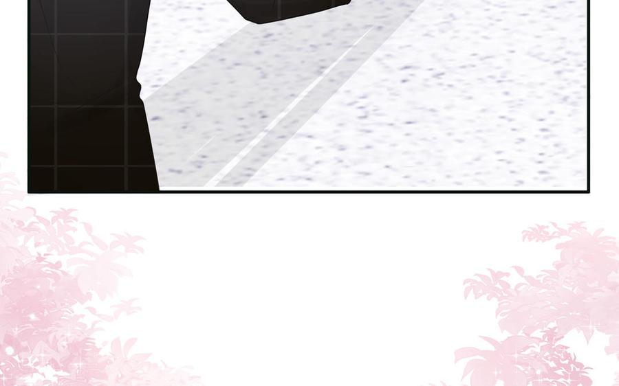 妖怪混圈指南 - 第3话 迎接小蜗牛 - 第36张图