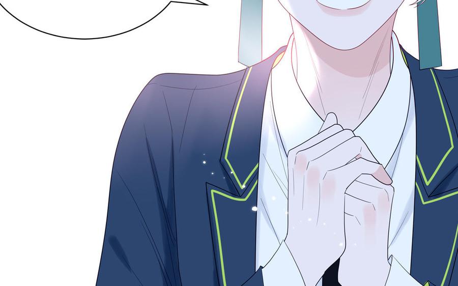 妖怪混圈指南 - 第39话 破茧而出 - 第23张图