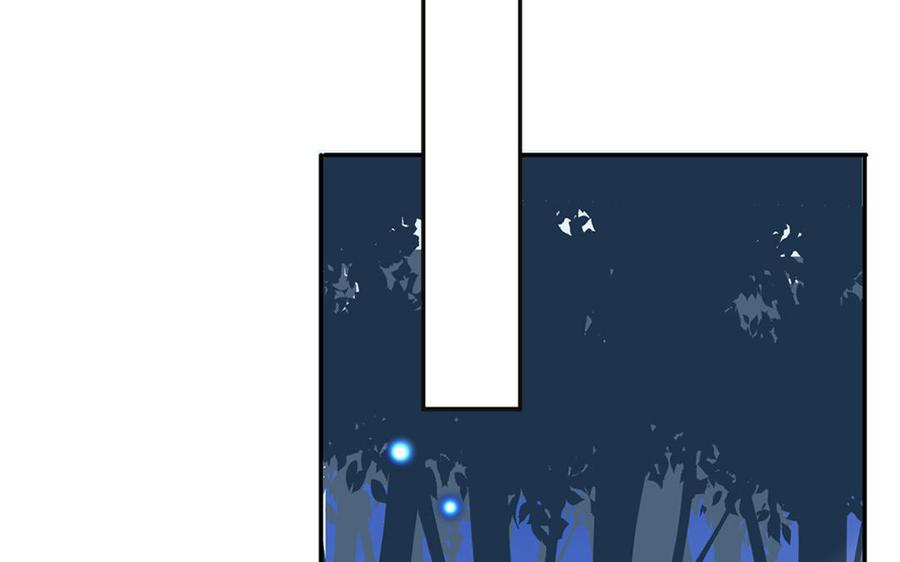 妖怪混圈指南 - 第39话 破茧而出 - 第36张图