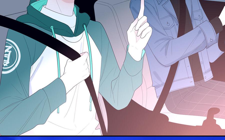 妖怪混圈指南 - 第39话 破茧而出 - 第39张图