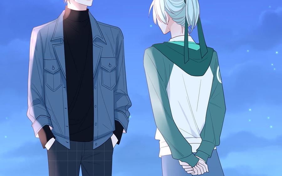 妖怪混圈指南 - 第39话 破茧而出 - 第42张图