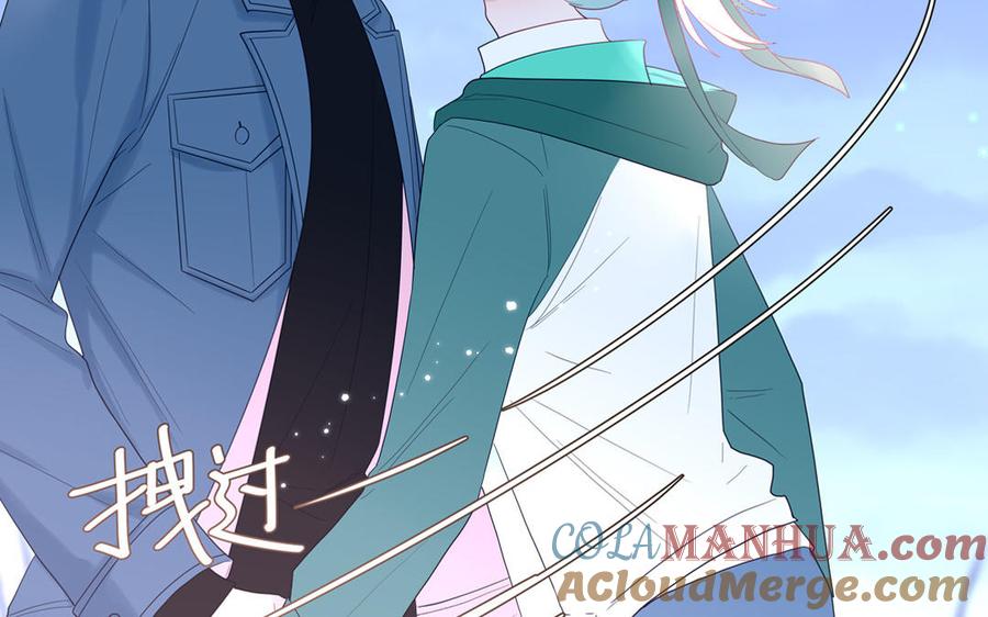 妖怪混圈指南 - 第39话 破茧而出 - 第76张图