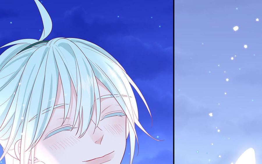 妖怪混圈指南 - 第39话 破茧而出 - 第68张图