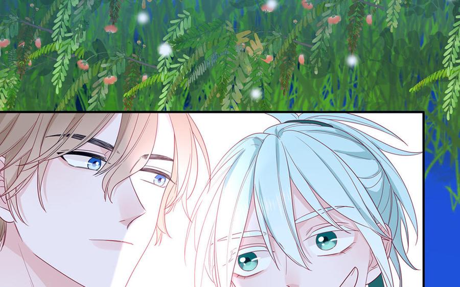 妖怪混圈指南 - 第39话 破茧而出 - 第44张图