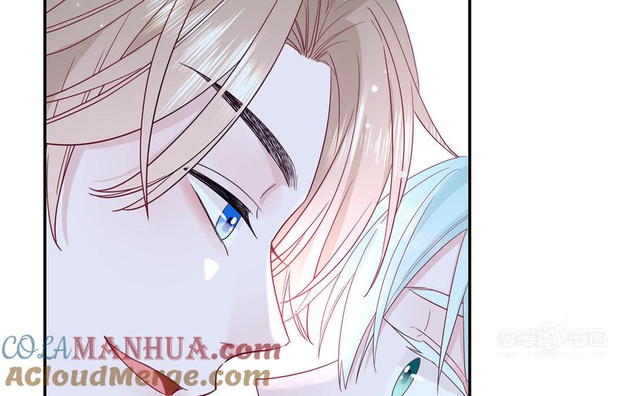 妖怪混圈指南 - 第39话 破茧而出 - 第25张图