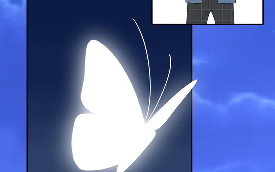 妖怪混圈指南 - 第39话 破茧而出 - 第47张图