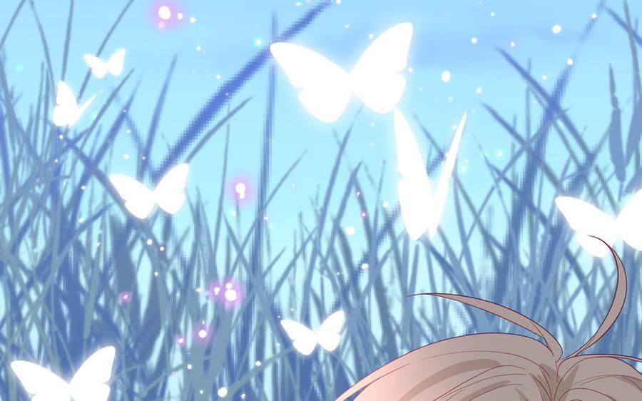 妖怪混圈指南 - 第39话 破茧而出 - 第51张图