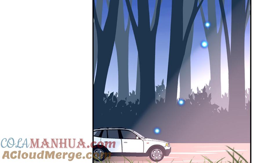 妖怪混圈指南 - 第39话 破茧而出 - 第37张图