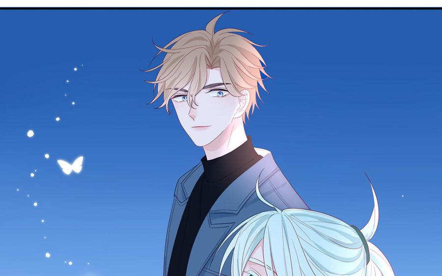 妖怪混圈指南 - 第39话 破茧而出 - 第66张图