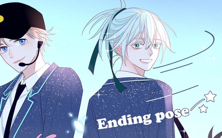 妖怪混圈指南 - 第39话 破茧而出 - 第8张图